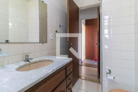 Apartamento à venda com 59m², 1 quarto e sem vaga Apartamento à venda com 59m², 1 quarto e sem vagaBanheiro da suíte