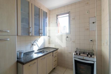 Apartamento à venda com 59m², 1 quarto e sem vaga Apartamento à venda com 59m², 1 quarto e sem vagaCozinha
