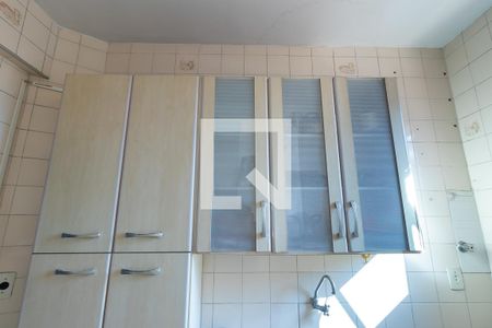 Apartamento à venda com 59m², 1 quarto e sem vaga Apartamento à venda com 59m², 1 quarto e sem vagaCozinha - Armários