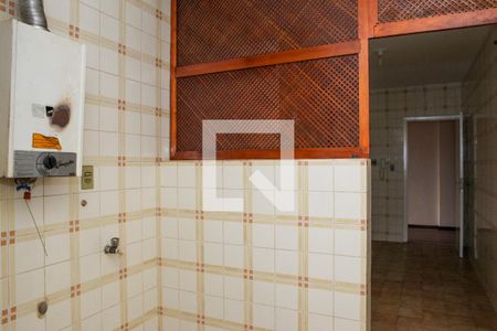 Apartamento à venda com 83m², 2 quartos e 1 vaga Apartamento à venda com 83m², 2 quartos e 1 vagaÁrea de Serviço