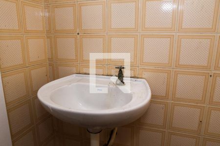 Apartamento à venda com 83m², 2 quartos e 1 vaga Apartamento à venda com 83m², 2 quartos e 1 vagaBanheiro de Serviço