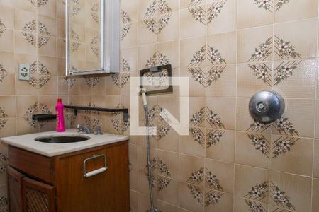 Apartamento à venda com 83m², 2 quartos e 1 vaga Apartamento à venda com 83m², 2 quartos e 1 vagaBanheiro