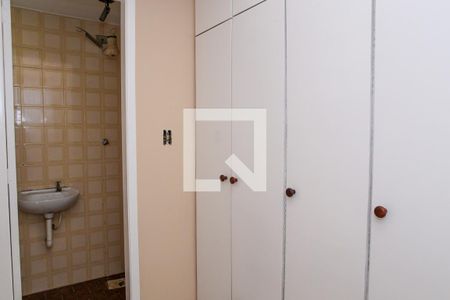 Apartamento à venda com 83m², 2 quartos e 1 vaga Apartamento à venda com 83m², 2 quartos e 1 vagaQuarto de Serviço / Despensa