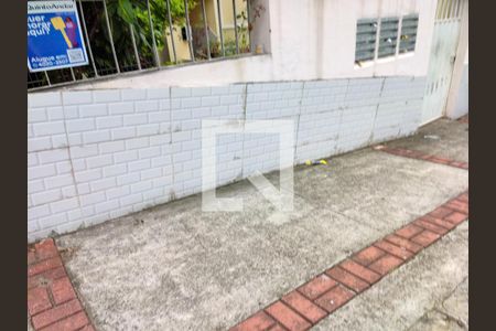 Apartamento à venda com 83m², 2 quartos e 1 vaga Apartamento à venda com 83m², 2 quartos e 1 vagaPlaquinha Quinto Andar