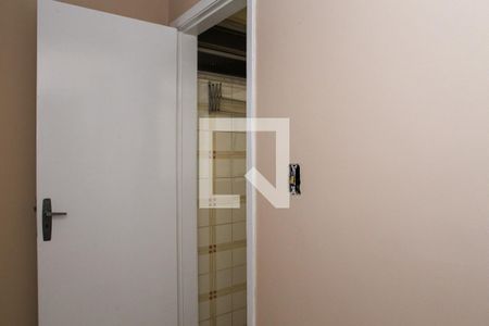 Apartamento à venda com 83m², 2 quartos e 1 vaga Apartamento à venda com 83m², 2 quartos e 1 vagaQuarto de Serviço / Despensa
