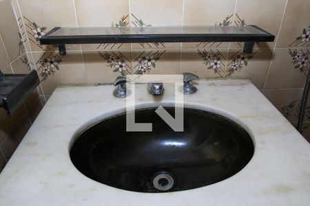 Apartamento à venda com 83m², 2 quartos e 1 vaga Apartamento à venda com 83m², 2 quartos e 1 vagaBanheiro