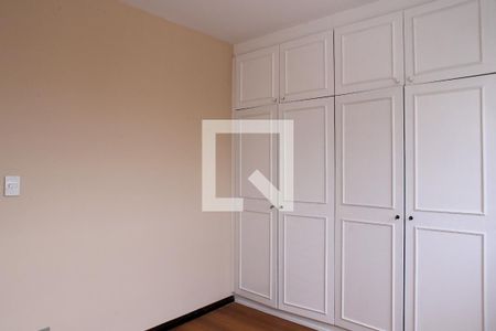 Apartamento à venda com 83m², 2 quartos e 1 vaga Apartamento à venda com 83m², 2 quartos e 1 vagaQuarto 2