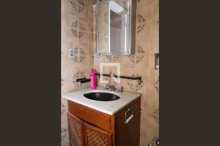 Apartamento à venda com 83m², 2 quartos e 1 vaga Apartamento à venda com 83m², 2 quartos e 1 vagaBanheiro