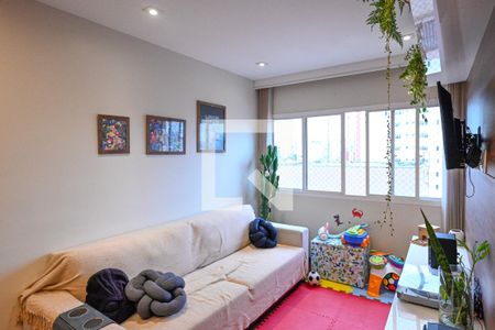 Sala de apartamento para alugar com 2 quartos, 120m² em Vila Gumercindo, São Paulo