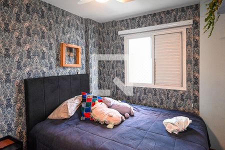 Quarto 1 de apartamento para alugar com 2 quartos, 120m² em Vila Gumercindo, São Paulo