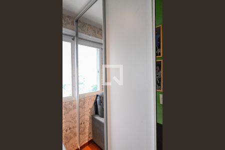 Quarto 2 de apartamento para alugar com 2 quartos, 120m² em Vila Gumercindo, São Paulo