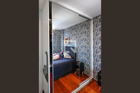 Quarto 1 de apartamento para alugar com 2 quartos, 120m² em Vila Gumercindo, São Paulo