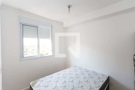Apartamento à venda com 37m², 2 quartos e 1 vagaQuarto 2