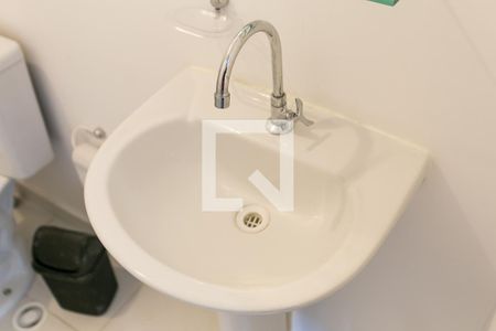 Apartamento à venda com 37m², 2 quartos e 1 vagaBanheiro