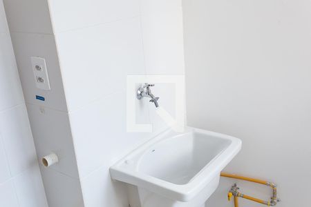 Apartamento à venda com 37m², 2 quartos e 1 vagaÁrea de Serviço