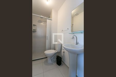 Apartamento à venda com 37m², 2 quartos e 1 vagaBanheiro