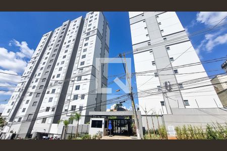 Apartamento à venda com 37m², 2 quartos e 1 vagaFachada