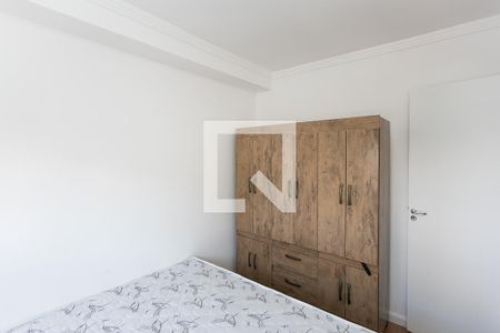 Apartamento à venda com 37m², 2 quartos e 1 vagaQuarto 2