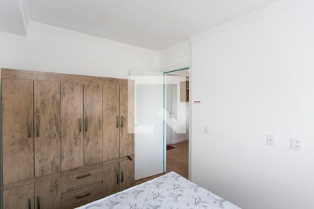 Apartamento à venda com 37m², 2 quartos e 1 vagaQuarto 2