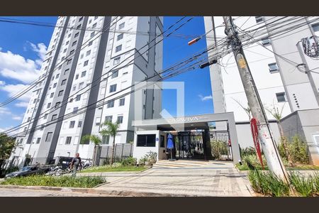 Apartamento à venda com 37m², 2 quartos e 1 vagaFachada