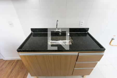 Apartamento à venda com 37m², 2 quartos e 1 vagacozinha