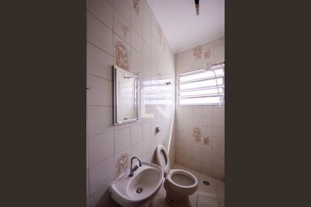 Apartamento para alugar com 60m², 2 quartos e sem vagaBanheiro 