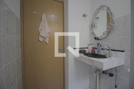 Apartamento à venda com 40m², 2 quartos e 1 vagaBanheiro