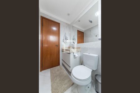 Apartamento à venda com 115m², 2 quartos e 1 vaga Apartamento à venda com 115m², 2 quartos e 1 vagaBanheiro Social