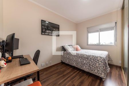 Apartamento à venda com 115m², 2 quartos e 1 vaga Apartamento à venda com 115m², 2 quartos e 1 vagaQuarto 1