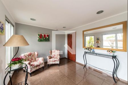 Apartamento à venda com 115m², 2 quartos e 1 vaga Apartamento à venda com 115m², 2 quartos e 1 vagaHall Social