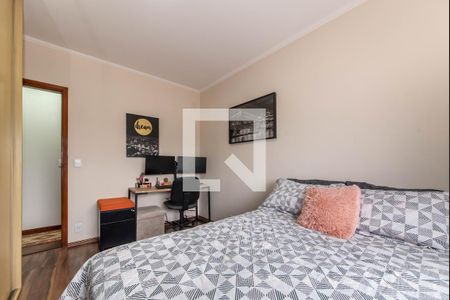 Apartamento à venda com 115m², 2 quartos e 1 vaga Apartamento à venda com 115m², 2 quartos e 1 vagaQuarto 1