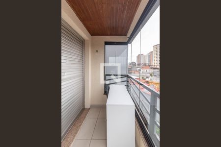 Apartamento à venda com 115m², 2 quartos e 1 vaga Apartamento à venda com 115m², 2 quartos e 1 vagaSacada da Suíte