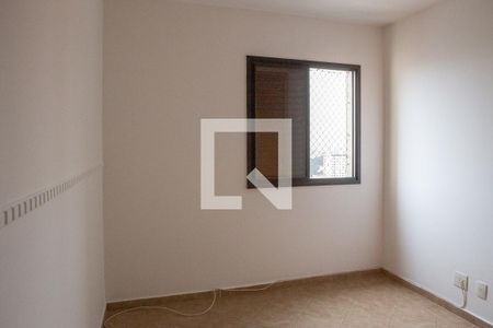 Apartamento à venda com 72m², 2 quartos e 1 vaga Apartamento à venda com 72m², 2 quartos e 1 vagaQuarto