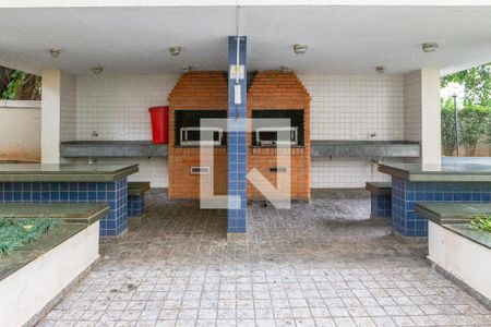 Apartamento à venda com 72m², 2 quartos e 1 vaga Apartamento à venda com 72m², 2 quartos e 1 vagaÁrea comum - Churrasqueira