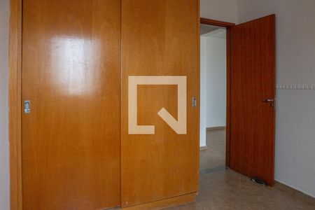 Apartamento à venda com 72m², 2 quartos e 1 vaga Apartamento à venda com 72m², 2 quartos e 1 vagaQuarto