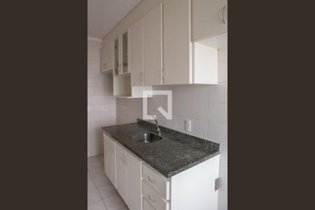 Apartamento à venda com 72m², 2 quartos e 1 vaga Apartamento à venda com 72m², 2 quartos e 1 vagaCozinha