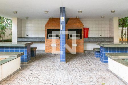 Apartamento à venda com 72m², 2 quartos e 1 vaga Apartamento à venda com 72m², 2 quartos e 1 vagaÁrea comum - Churrasqueira