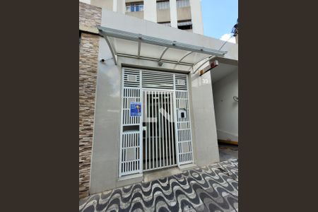 Apartamento para alugar com 85m², 2 quartos e sem vagaEntrada