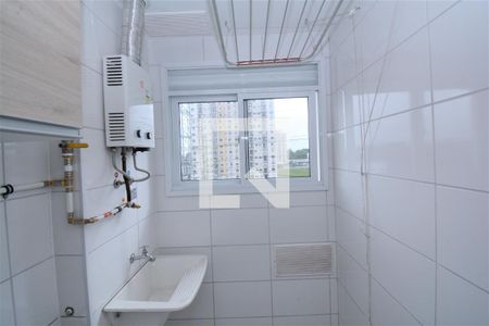 Apartamento à venda com 49m², 2 quartos e 1 vagaCozinha e Área de Serviço