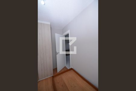 Apartamento à venda com 49m², 2 quartos e 1 vagaQuarto 1