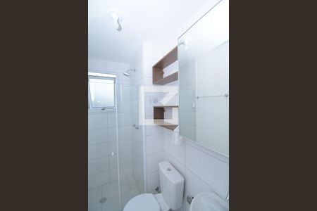 Apartamento à venda com 49m², 2 quartos e 1 vagaBanheiro