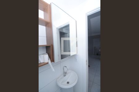 Apartamento à venda com 49m², 2 quartos e 1 vagaBanheiro
