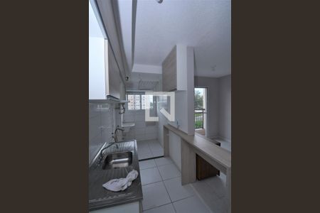 Apartamento à venda com 49m², 2 quartos e 1 vagaCozinha e Área de Serviço