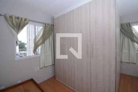 Quarto 1 de apartamento à venda com 2 quartos, 49m² em Parada de Lucas, Rio de Janeiro