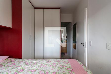 Apartamento para alugar com 35m², 1 quarto e sem vagaSuíte