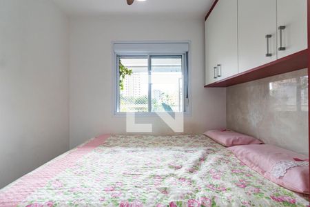 Apartamento para alugar com 35m², 1 quarto e sem vagaSuíte