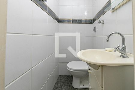 Apartamento à venda com 72m², 2 quartos e 1 vaga Apartamento à venda com 72m², 2 quartos e 1 vagaBanheiro de Serviço