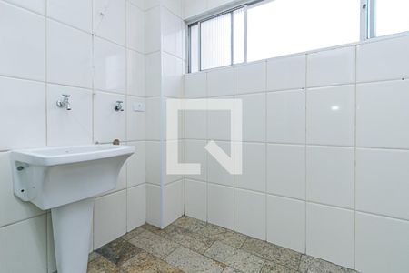 Apartamento à venda com 72m², 2 quartos e 1 vaga Apartamento à venda com 72m², 2 quartos e 1 vagaLavanderia
