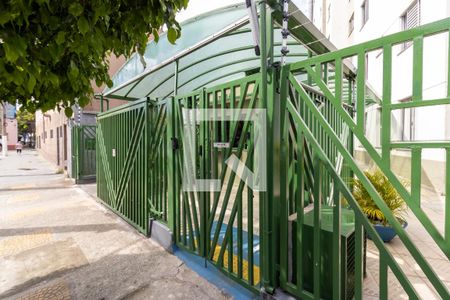 Apartamento à venda com 47m², 2 quartos e 1 vaga Apartamento à venda com 47m², 2 quartos e 1 vagaFachada e portaria