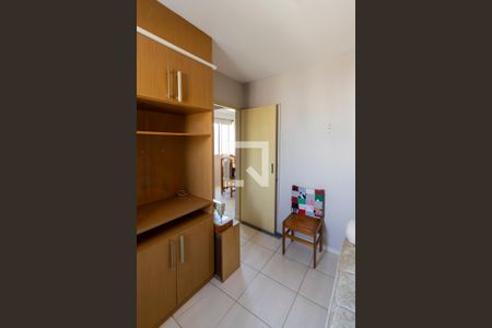 Apartamento à venda com 47m², 2 quartos e 1 vaga Apartamento à venda com 47m², 2 quartos e 1 vagaQuarto 2